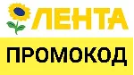 Lenta.com промокод 15% на ВЕСЬ ассортимент | Лента доставка - способы экономии скидки