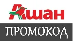 Ашан промокод 1000 руб | Способы экономии в Auchan.ru | Купон скидка на еду эксклюзив