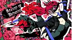 PERSONA 5 ROYAL XBOX ONE/X|S+ПК КЛЮЧ - irongamers.ru