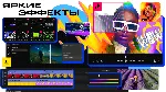 Movavi Video Editor 2024 * STEAM RU АВТО 0% - irongamers.ru