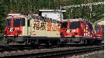 Train Sim World® 4: RhB Arosa Aggregates Pack АВТОДОСТАВКА STEAM GLOBAL МГНОВЕННО - irongamers.ru