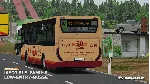 OMSI 2 Add-on IVECO BUS Family Low Entry Buses DLC - irongamers.ru
