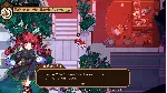 东方夜雀食堂DLC2扩展包 - 旧地狱街道&地灵殿 * STEAM РОССИЯ АВТОДОСТАВКА - irongamers.ru