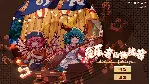 东方夜雀食堂DLC2.5扩展包 - 爱乐者的挑战赛！ * STEAM АВТОДОСТАВКА - irongamers.ru