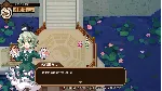 东方夜雀食堂DLC3扩展包 - 命莲寺&神灵庙 * STEAM РОССИЯ АВТОДОСТАВКА - irongamers.ru