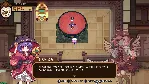 东方夜雀食堂DLC4扩展包 - 太阳花田&辉针城 * STEAM РОССИЯ АВТОДОСТАВКА - irongamers.ru