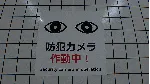 The Exit 8 АВТОДОСТАВКА STEAM РОССИЯ - irongamers.ru