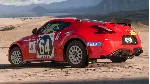 Forza Horizon 5 2014 SafariZ 370Z DLC * STEAM RU - irongamers.ru