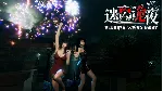 ⭐ blurred weird night [Steam/Global][CashBack] - irongamers.ru