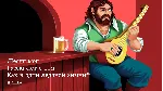 🔑 The Bard's Tale Trilogy 🔥 XBOX | PC КЛЮЧ