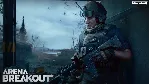 ⬛ Arena Breakout Mobile - ОБЛИГАЦИИ - (ПО ID) - irongamers.ru