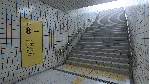 ８番出口 АВТОДОСТАВКА Steam Россия - irongamers.ru