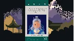 Reigns: Three Kingdoms 💎 АВТОДОСТАВКА STEAM GLOBAL МГНОВЕННО ЛИЦЕНЗИЯ
