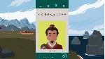 Reigns: Three Kingdoms * STEAM RU ⚡ АВТО 💳 0%