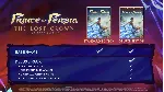 ✅ Prince of Persia The Lost Crown ⭐ВСЕ ИЗДАНИЯ⚫ EPIC (PC)