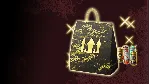 Like a Dragon: Infinite Wealth — набор для повышения уровня (очень большой) Steam RU - irongamers.ru