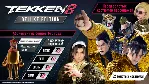 Tekken 8 Deluxe Edition АККАУНТ XBOX SERIES X|S - irongamers.ru