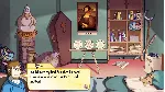 ❗ DEMETRIOS - THE BIG CYNICAL ADVENTURE❗ XBOX ONE/X|S🔑 