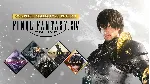 🌌 FINAL FANTASY XIV Online - Complete Edit Steam-Gift🌌 