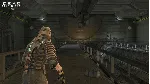 Dead Space 2008 (EA App key) Region free - irongamers.ru