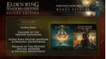 ELDEN RING Shadow of the Erdtree Deluxe Edition Steam - irongamers.ru