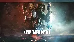 ⭐DESTINY 2 ФИНАЛЬНАЯ ФОРМА⚡ + ГОДОВОЙ АБОНЕМЕНТ| GIFT🎁 