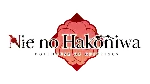Nie No Hakoniwa - Dollhouse of Offerings |Steam РУ+С - irongamers.ru