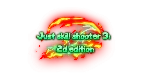 Just skill shooter 3: 2d edition | Steam РУ+СНГ � - irongamers.ru