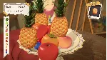 Fruit Mountain - STEAM GIFT РОССИЯ