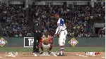 ✅ MLB The Show 24: Xbox Series X|S Standard активация