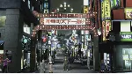 Yakuza 4 Remastered XBOX На Любой Регион