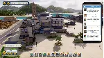 DLC Tropico 6 - Spitter КЛЮЧ🔑 STEAM РФ+СНГ