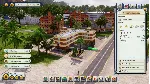 DLC Tropico 6 - Lobbyistico КЛЮЧ🔑 STEAM РФ+СНГ
