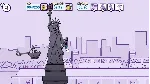 ✅ Hidden Cats in New York Xbox One|X|S активация