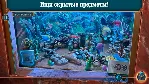 Миф или реальность: Тайна озера Microsoft Store ПК - irongamers.ru