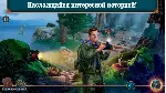 Миф или реальность: Тайна озера Microsoft Store ПК - irongamers.ru