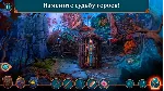 Хроники Духов: Цветок Надежды Microsoft Store ПК - irongamers.ru