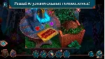 Хроники Духов: Цветок Надежды Microsoft Store ПК - irongamers.ru