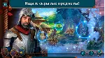 Хроники Духов: Цветок Надежды Microsoft Store ПК - irongamers.ru