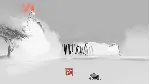 Mirages of Winter (steam key) - irongamers.ru