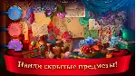 Связанные Любовью Проклятие Полной Луны Microsoft Store - irongamers.ru