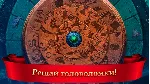 Связанные Любовью Проклятие Полной Луны Microsoft Store - irongamers.ru