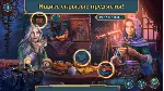 ✅ Хроники Духов: Дитя Пламени Microsoft Store ПК