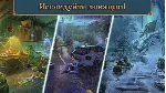 Мистические Загадки Отель Заснеженная Вершин Microsoft - irongamers.ru