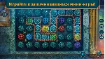Перекресток Миров: Агентство Тайн Microsoft Store ПК - irongamers.ru