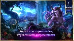 Тайный орден 7 Сумрачное зияние full Microsoft Store ПК