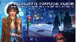 Рождественская история Санта в опасносте Microsoft Stor - irongamers.ru