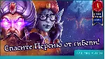 Персидские ночи: Чудо в песках Full Microsoft Store ПК - irongamers.ru