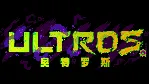 Ultros Deluxe Edition (steam key)