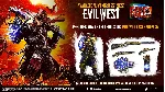 Evil West STEAM•RU|KZ|UA - irongamers.ru
